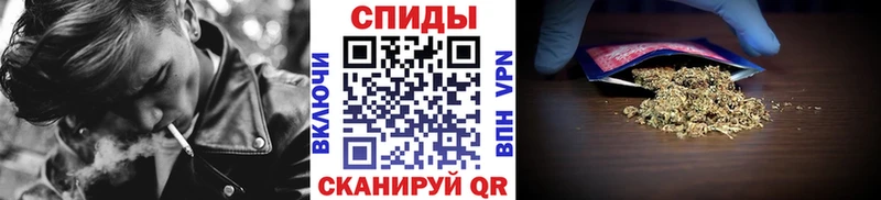 БУТИРАТ бутандиол  mega рабочий сайт  Заречный 