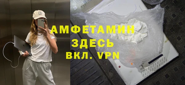 трава Лагань