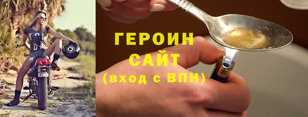 трава Лагань