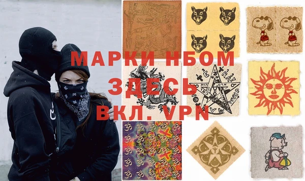 трава Лагань