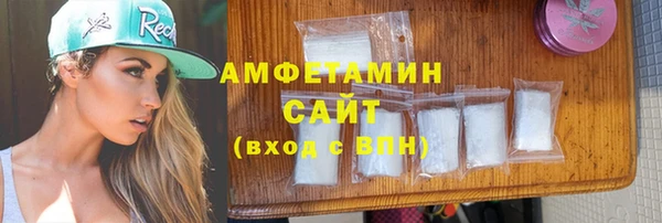 мдма Ладушкин