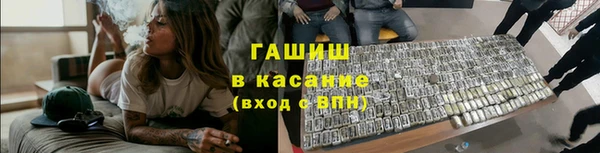 трава Лагань
