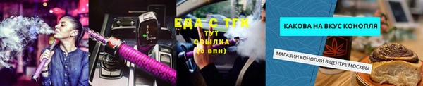 мдма Ладушкин