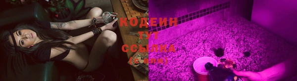 трава Лагань