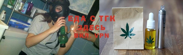 мдма Ладушкин