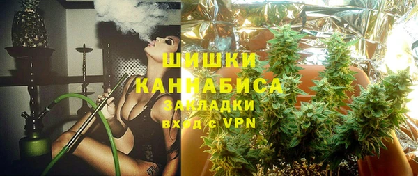 MESCALINE Лабытнанги