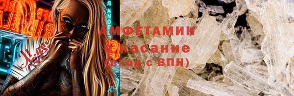 мдма Ладушкин