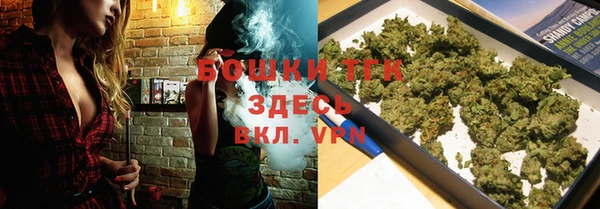 MESCALINE Лабытнанги