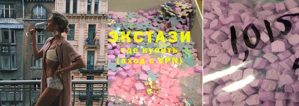 MESCALINE Лабытнанги