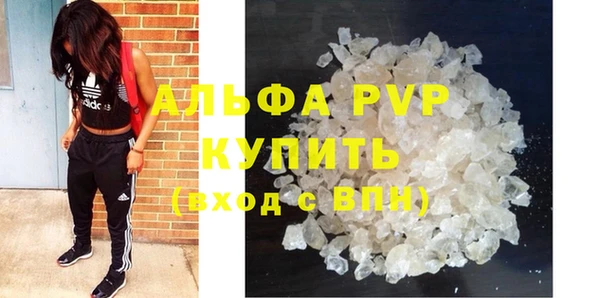 MESCALINE Лабытнанги