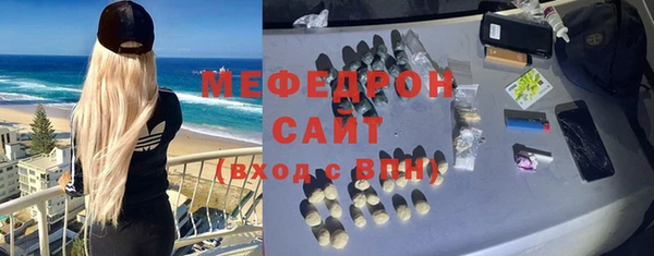 трава Лагань