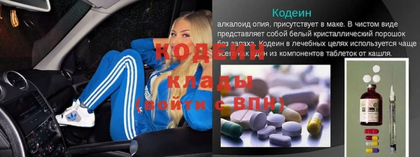 трава Лагань