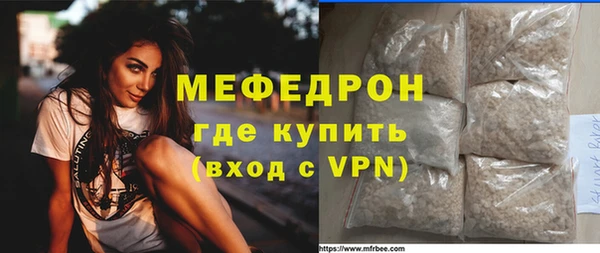 трава Лагань