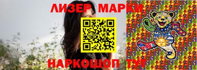 не бодяженный Жуковский