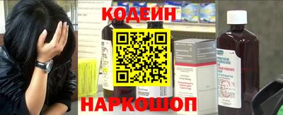 не бодяженный Жуковский