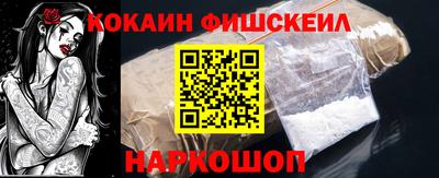 а пвп мука Заводоуковск