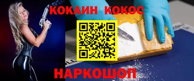 а пвп мука Заводоуковск