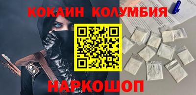 не бодяженный Жуковский