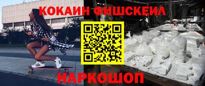а пвп мука Заводоуковск