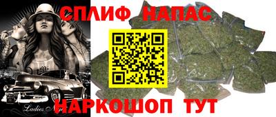 первитин Заволжье
