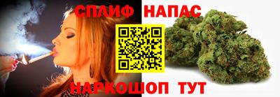 а пвп мука Заводоуковск