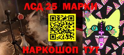 первитин Заволжье