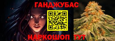 не бодяженный Жуковский