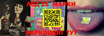 первитин Заволжье
