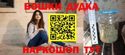 а пвп мука Заводоуковск