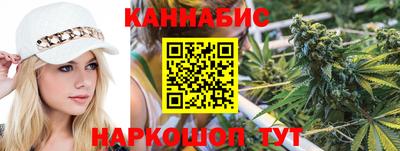 первитин Заволжье