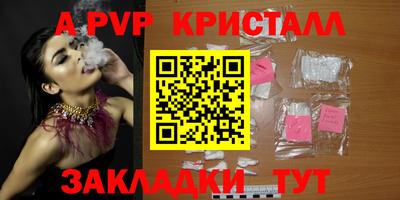 не бодяженный Жуковский