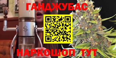 а пвп мука Заводоуковск
