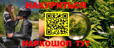 не бодяженный Жуковский