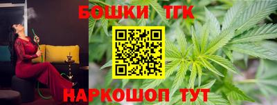 а пвп мука Заводоуковск