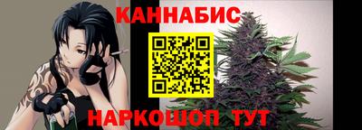 а пвп мука Заводоуковск