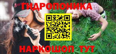 а пвп мука Заводоуковск