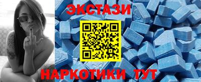 первитин Заволжье