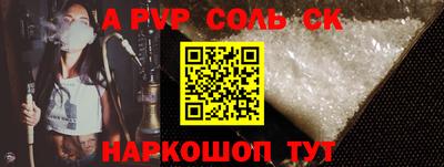 не бодяженный Жуковский