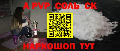 не бодяженный Жуковский