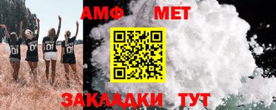а пвп мука Заводоуковск