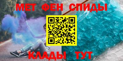 а пвп мука Заводоуковск