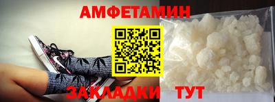 а пвп мука Заводоуковск