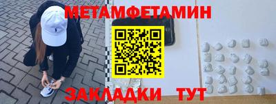 не бодяженный Жуковский