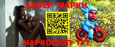 не бодяженный Жуковский