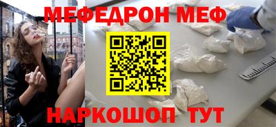 не бодяженный Жуковский