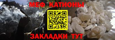 первитин Заволжье