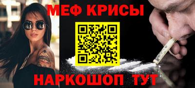 а пвп мука Заводоуковск