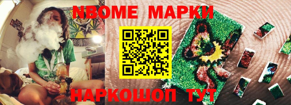 Заречный  Лсд 25 экстази кислота  Лсд 25 экстази кислота  Вход с VPN 