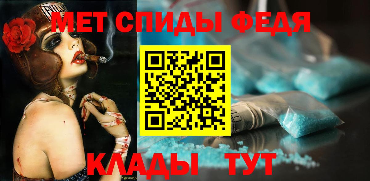 НБОМе Заречный