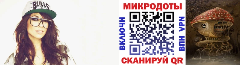 Галлюциногенные грибы прущие грибы  Заречный 